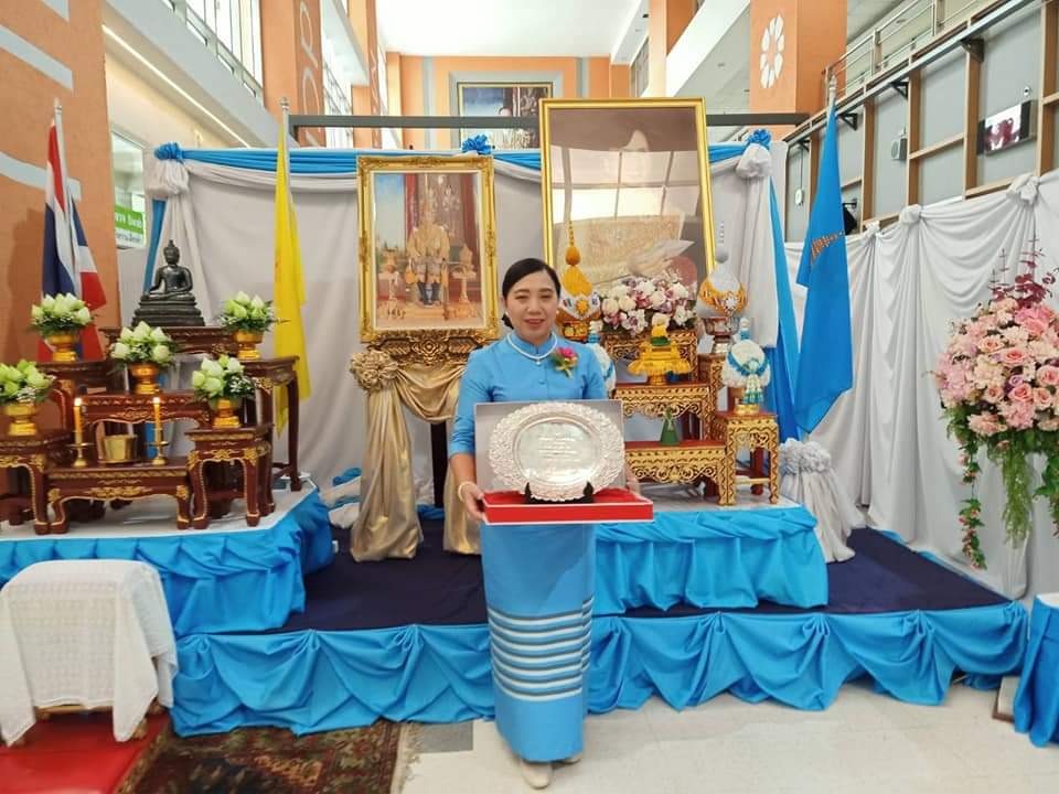 FB_IMG_1660086329545