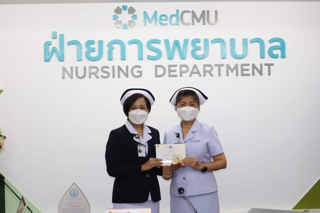 FB_IMG_1663752356223